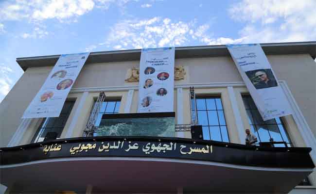 الياس القسنطينى و ندى الريحان يحييان حفل ختام المهرجان الوطني للموسيقى والأغنية الحضرية ال16 بعنابة…