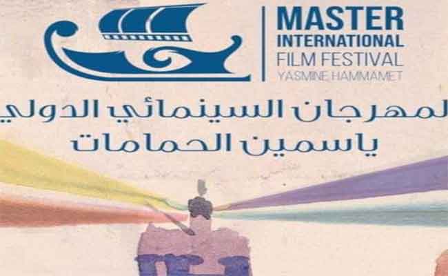 مهرجان ياسمين الحمامات بتونس يكرم يسرا و درة التونسية في طبعته الثانية انطلاقا من 6 مايو المقبل…