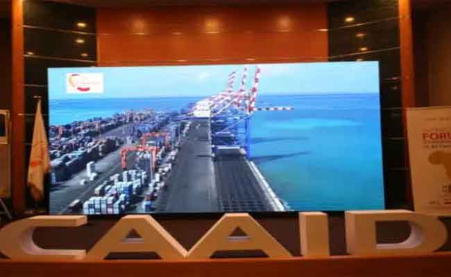 تنظيم الطبعة التاسعة لمؤتمر إفريقيا للاستثمار والتجارة بالجزائر