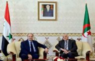 وزير خارجية سوريا في زيارة رسمية للجزائر