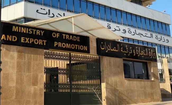 وزارة التجارة تعلن عن بداية سحب رخص الاستيراد بداية من اليوم