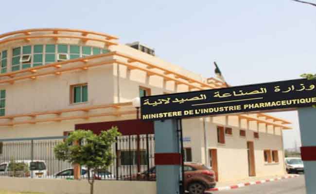 وزارة الصناعة تطمئن بخصوص مواد التخدير الخاصة بجراحة الأسنان