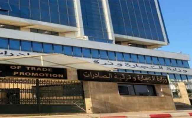 وزارة التجارة تسجل 35 ألف مخالفة وحجز 2.974 طن من المواد الغذائية في شهر رمضان