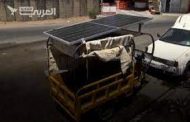 أفران شمسية تساعد اللبنانيين على إنضاج الخبز تحت الشمس...