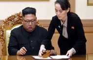 شقيقة كيم تهدد الاتفاق بين أمريكا وكوريا الجنوبية يفاقم انعدام الأمن