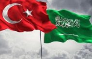 مشاورات سياسية سعودية تركية بالرياض