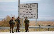إسرائيل اعتقلت النائب الأردني بعد معلومات استخباراتية