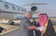 عطاف في زيارة رسمية للسعودية