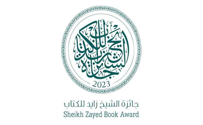 روائي جزائري يخطف جائزة الشيخ زايد للكتاب بالإمارات…