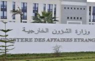 الجزائر تندد بإطلاق النار بجربة التونسية