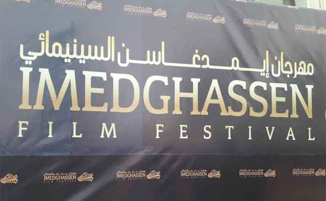 مهرجان ايمدغاسن السينمائي الدولي يعود في طبعته الثالثة بباتنة بمشاركة 22 فيلما قصيرا من كل أنحاء العالم…