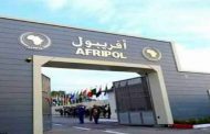 موافقة الأفريبول توافق على تسجيل مقترح العضوية الدائمة للجزائر