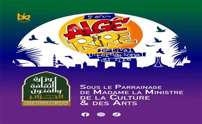 العاصمة في ضيافة مهرجان الجزائر الدولي للضحك في الفترة مابين 12 و 14 يوليو المقبل…