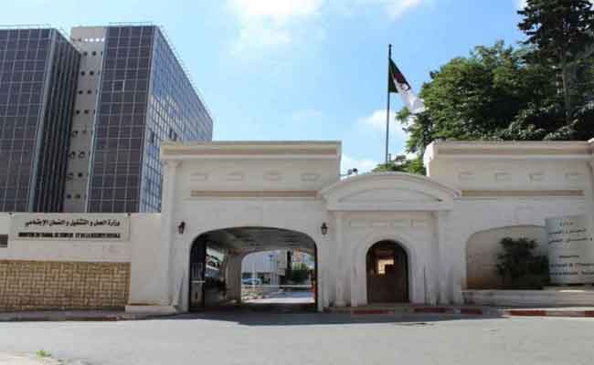 وزارة العمل تعلن عن إدماج 20 ألف مستفيد من منحة البطالة في عالم الشغل