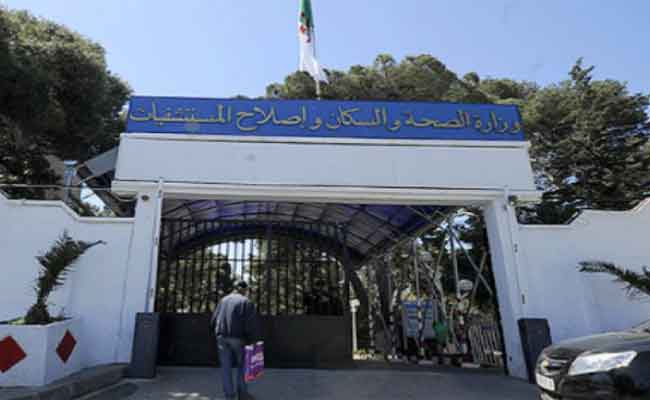 وزارة الصحة تنفي تسجيل أي حالة إصابة بالسل في صفوف الأشخاص المهاجرين