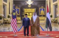 ملك ماليزيا يستقبل ولي عهد أبوظبي