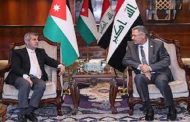 العراق والأردن يبحثان التعاون لمواجهة الإرهاب والتطرف ومكافحة المخدرات