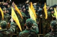 مناورة حزب الله الأخيرة تنذر بجر المنطقة لحرب كبرى