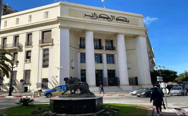 القانون النقدي والمصرفي يصدر في الجريدة الرسمية