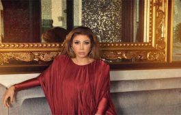 أروى تستقبل موسم صيف 2023 ب