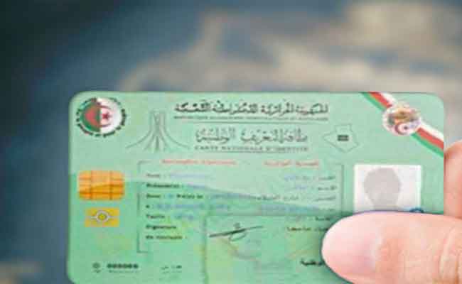 الداخلية تتدخل لتسهيل الحصول على وثائق الحالة المدنية و البيومترية