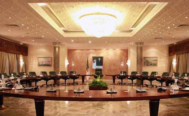 النص الكامل لبيان اجتماع الحكومة