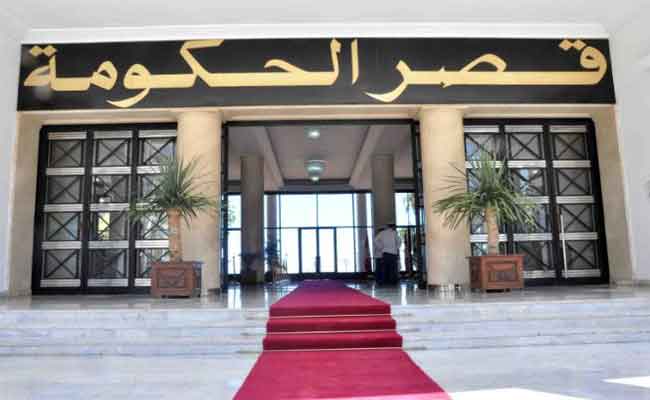 أهم ما تطرقت له الحكومة في اجتماعها