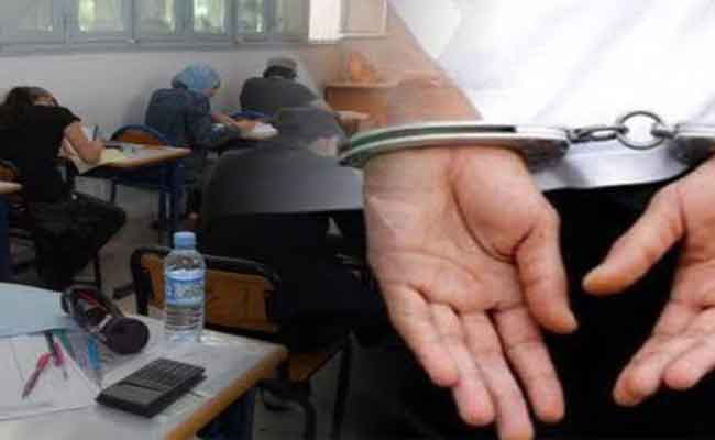 إدانة عشرات الأشخاص تورطوا في الغش في امتحانات البكالوريا بالاغواط