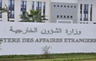 إدانة جزائرية للاعتداءات الهمجية للمستوطنين الصهاينة ضد الفلسطينيين