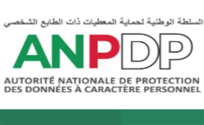 إطلاق سلطة حماية المعطيات ذات الطابع الشخصي عملية إحصاء