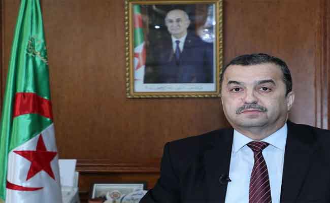 احتضان الجزائر اجتماع اتفاقية التعاون الإقليمي الإفريقي بمجال التكنولوجيا النووية