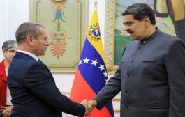 استقبال وزير الفلاحة من طرف رئيس فنزويلا