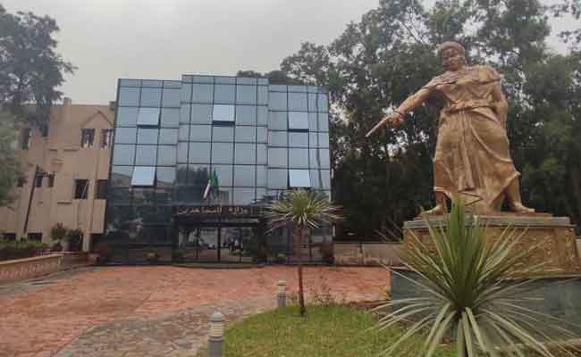 إطلاق تطبيق “تاريخ الجزائر”