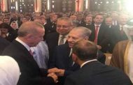 مشاركة قوجيل في مراسم تنصيب أردوغان ممثلا لرئيس الجمهورية