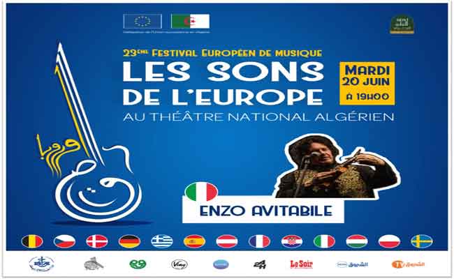 فرقة”SP-JUST-FROST”الدانماركية و المجرية “موجي” يشعلان ثالث ليالي المهرجان  الأوروبي الـ23 للموسيقى بالعاصمة…