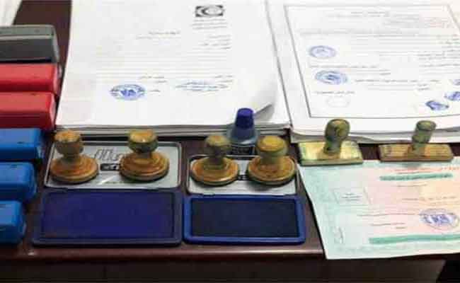 تفكيك شبكة إجرامية تحترف التزوير ببجاية