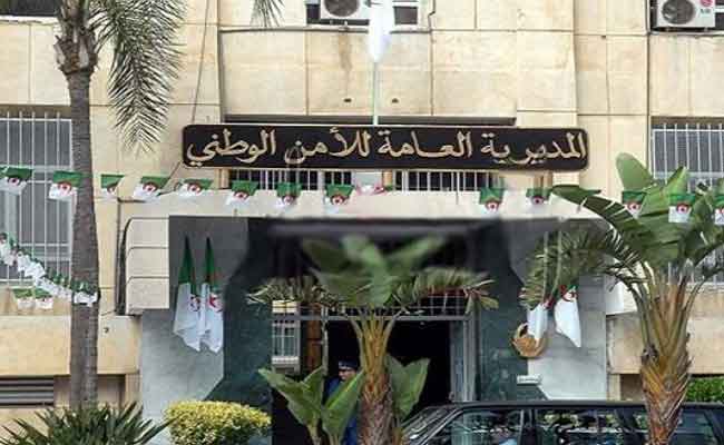 تسطير مخطط أمني عملياتي وقائي بمناسبة عيد الأضحى المبارك