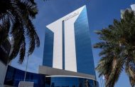 غرفة دبي للاقتصاد الرقمي تستقطب 30 شركة ناشئة...