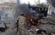 مقتل مسؤول أفغاني بانفجار سيارة ملغومة في إقليم بدخشان