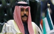 أمير الكويت يقبل استقالة مجلس الوزراء