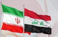 الإفراج عن 3 مليارات دولار من أموال إيران المجمدة في العراق