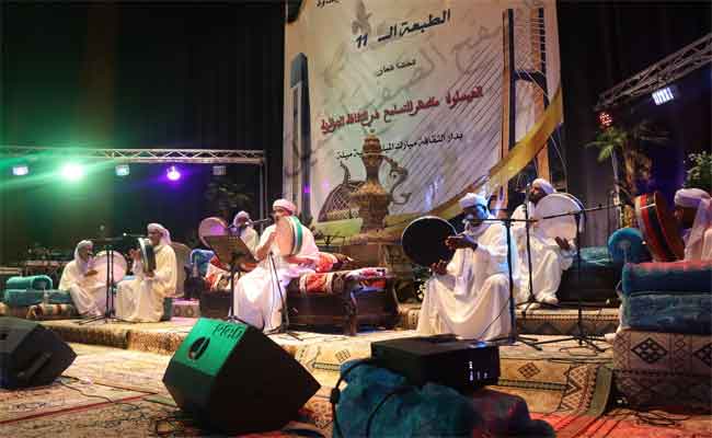 13 فرقة تحيي ليالي المهرجان الوطني ال12 للعيساوة بميلة…