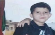 العثور على طفل مقتول داخل خزانة عمارة بوهران