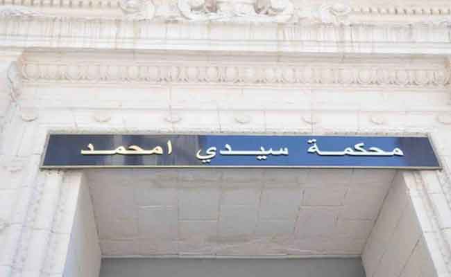 حبس 12 شخصا متورطين في حرائق الغابات