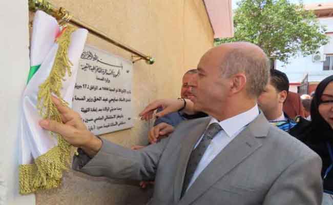 إشراف سايحي على الافتتاح الرسمي للجامعة الصيفية