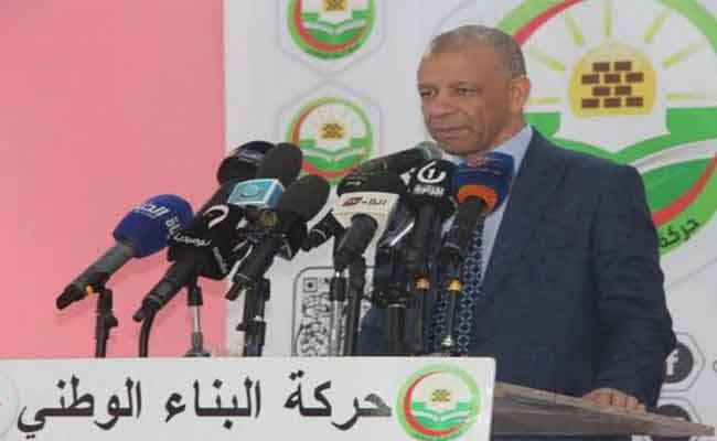 هيئة تنسيق المبادرة الوطنية لتعزيز التلاحم وتأمين المستقبل تجتمع بمقر حركة البناء الوطنى