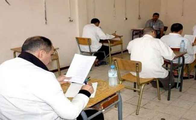 استفادة 70 محبوسا ناجحا في البكالوريا من قرار الإفراج