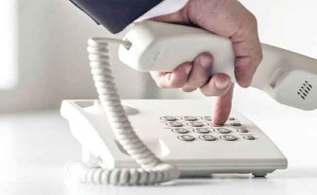 عدد المشتركين في الهاتف الثابت يتجاوز 5.75 مليون 