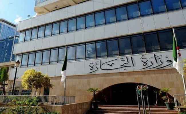 الجزائر تجري محادثات للإنضمام  إلى المرحلة الأولى من تجسيد منطقة التبادل الحر الإفريقية