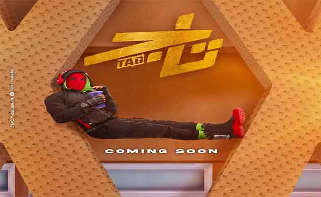 تامرحسني يزيح الستارة عن “تاج” من ألبوم” هرمون السعادة”…